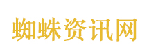 留神峪事故煤矿可以直接走进去