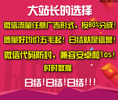 雨果盼的这一天终于到来